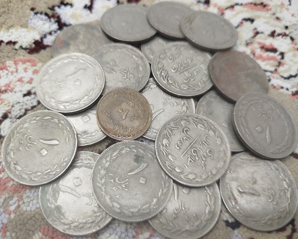 سکه ۱۰ ریالی قدیمی جمهوری اسلامی ایران