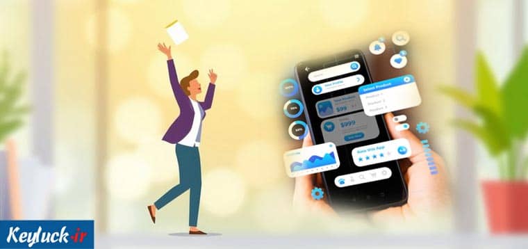 معرفی چند برنامه گوشی برای کاهش هزینه های روزمره و مدیریت پول