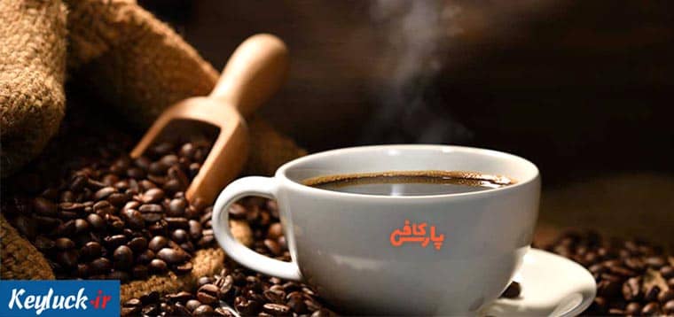 دوره آموزش باریستا آموزشگاه کافی پارس با قیمت مناسب