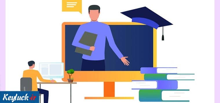 آموزش آنلاین و پایان سلطه کنکور 