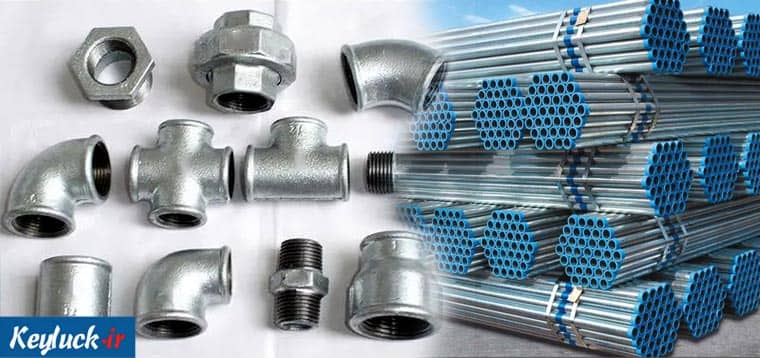 خرید اتصالات گالوانیزه