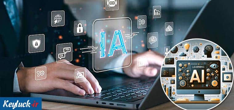 مجموعه ابزارهای هوش مصنوعی کاربردی