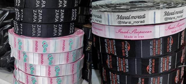 مارک لباس و لیبل لباس