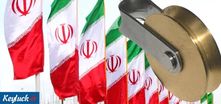 قرقره پرچم و استانداردهای جهانی