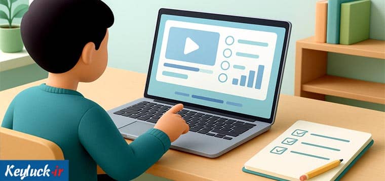 درس‌ خواندن هوشمندانه: ترکیب ویدئوهای تعاملی و تکنیک‌های مطالعه