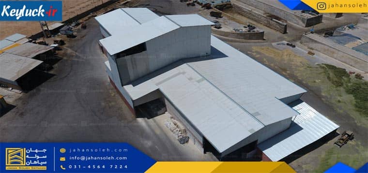 سوله: راهنمای جامع برای صنایع و کسب‌ و کارها