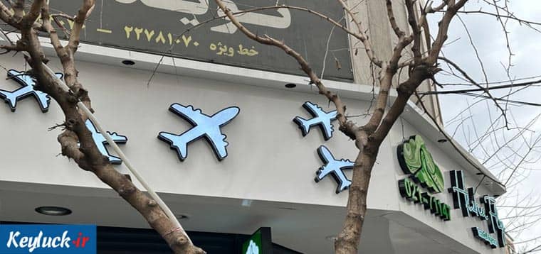 تور تایلند، تور بانکوک و تور پاتایا با هیژافلای | سفر بهشت آسیا