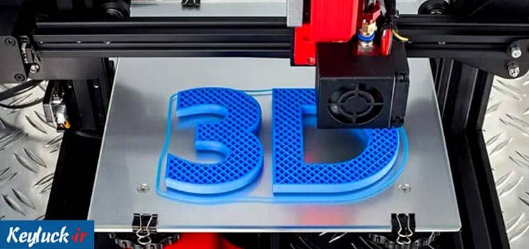 بهترین فروشگاه پرینتر سه بعدی