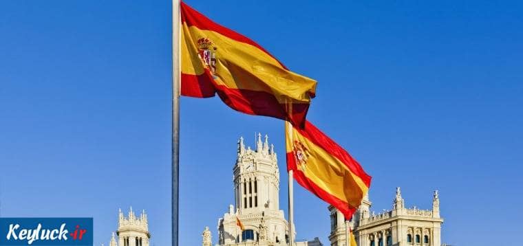 بهترین روش‌های مهاجرت به اسپانیا