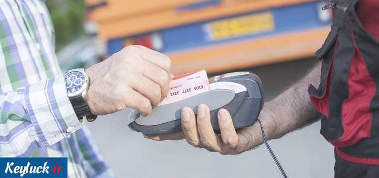 راهنمای کامل برای کاهش هزینه باربری