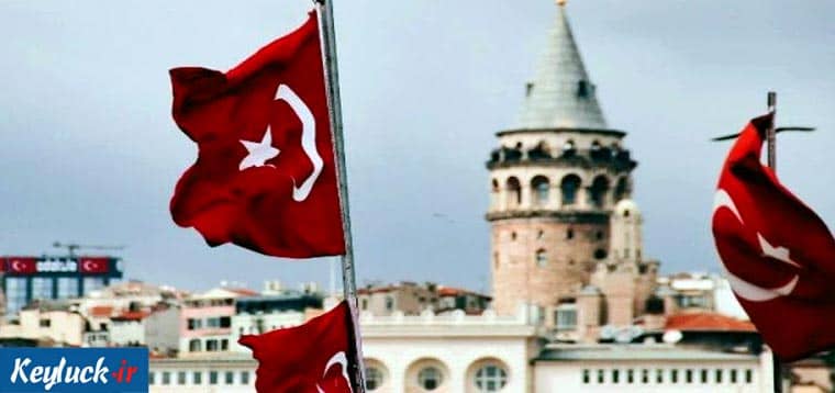 مهاجرت و شروع زندگی در ترکیه؛ از استانبول تا ازمیر