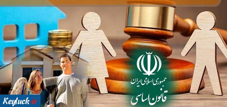 وظایف زن در خانه طبق قانون اسلامی چیست؟