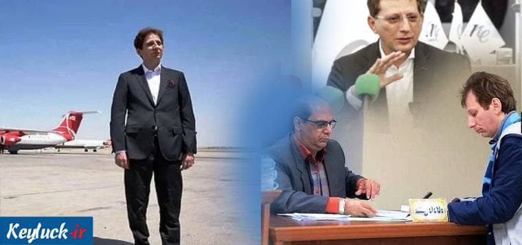 زندگینامه بابک زنجانی