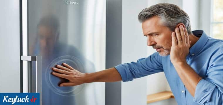 ۸ علت صدا دادن فریزر بوش + راهنمای عیب یابی