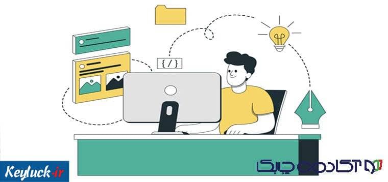 چگونه زبان برنامه نویسی مناسب خود را انتخاب کنیم؟ راهنمای مبتدیان