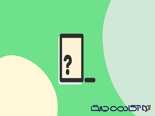 استراتژی یادگیری گام به گام زبان برنامه نویسی در سال ۲۰۲۵