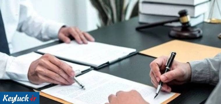 ثبت شرکت در سال ۱۴۰۴؛ راهنمای جامع و کاربردی