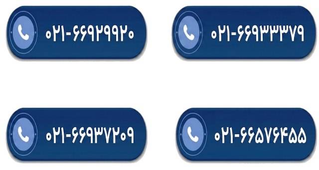 شماره تماس بهترین آموزشگاه حسابداری ویژه بازار کار 