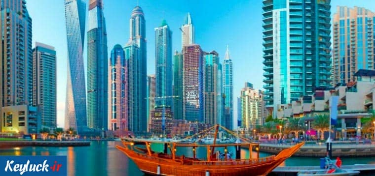 نحوه واردات از دبی