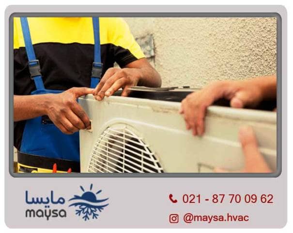 فروش داکت اسپلیت چگونه انجام میشود؟ بررسی ال جی، سام و میدیا گلدیران 2 فروش داکت اسپلیت ال جی چگونه انجام میشود؟